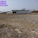 고창군해리면금평보건진료소 네이버블로그