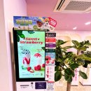 더벤티 롯데마트성정점 메뉴 추천 내돈내산