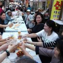 영동전통시장 이미지