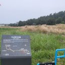 평화체육공원 이미지