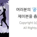 장산목장 이미지