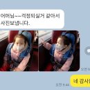 뜨랑키즈 어린이집 네이버블로그