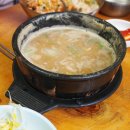 아지매보리밥 - 창원시 진해구 | 아지매보리밥