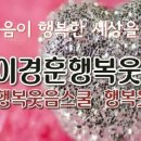 우리행복요양병원 이미지