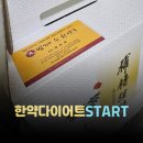 평촌범계약국 이미지