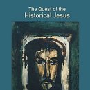 역사적 예수 탐구 -Geschichte der Leben-Jesu-Forschung 이미지