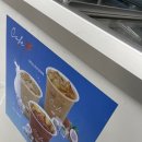GS25 달서하늘채점 | GS25 편의점 커피 올바른우유 라떼 | 진짜우유라떼 1+1