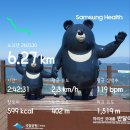 산동면사무소 | 지리산 노고단(1,507m) 🌳 26년 5월 30일의 산행