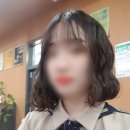 중화역미용실 아르미헤어에서 펌한 후기