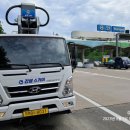 한국도로공사 군포지사 이미지