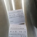 토스트카페안녕 이미지