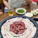 대방양곱창구이 이미지