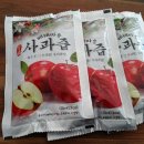 촌장과 시골아낙