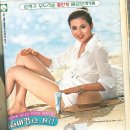 쥬단학화장품