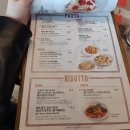 마리엔느