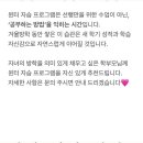 청안영수학원