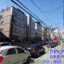 울산광역시 동구 이미지
