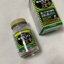 일본 양배추 위장약 카베진 파는곳 리틀재팬 후기