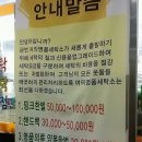 여의명품세탁 이미지