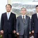 민주평화통일지원재단
