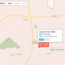 송산종합건설(주) 이미지