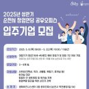 연당 이미지