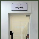 그랜드 안다미로 이미지