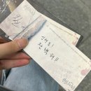 광기에 젖은 소나타: 뮤지컬 &lt;광염소나타&gt; 늦은 후기