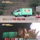 만물코너