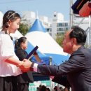 산양읍주민자치센터 이미지