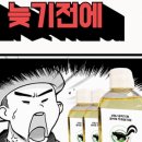 (주)와이에이치월드 이미지