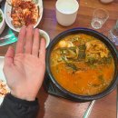 통큰청진동 이미지