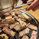 더하다 신모라점 이미지