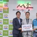 동진한의원 이미지