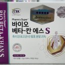 스마일온누리약국 이미지