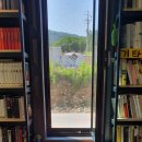 홍두깨책방 북스테이 이미지