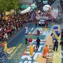 충장축제 행사장 이미지