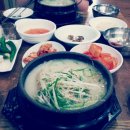 복천삼계탕