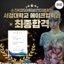 청암디자인아트