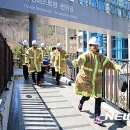 사북119안전센터 이미지