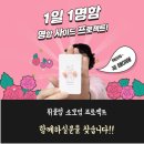 한땀작업실