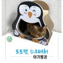 665 이미지