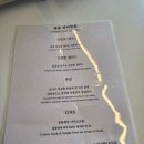 몫몫 - 부산진구 동천로95번길 11 | [부산 광안리] 몫몫 갈비정찬 내돈내산 후기｜뷰 맛집에서 엄마랑 점심 데이트