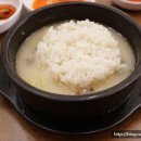 대조 순대국 이미지