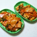아빠옛날떡볶이