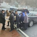 대전장례식장