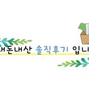 싸다김밥남부 이미지