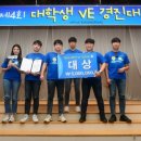 한국하수처리시설협회 이미지