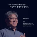 김현수영어