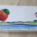 대간물농장 이미지